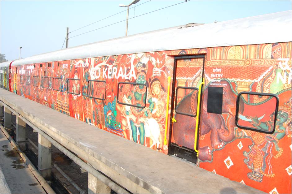 Train Branding 5